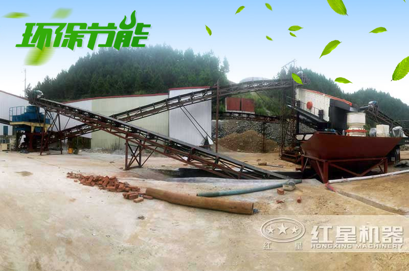 移動(dòng)加固定組合砂石生產(chǎn)線