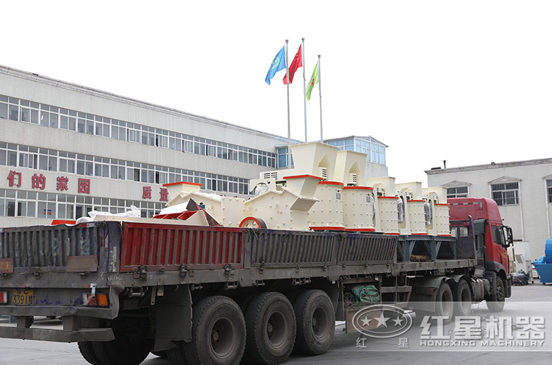 我公司復(fù)合式破碎機很受歡迎