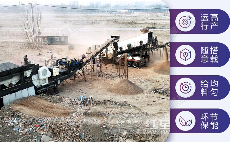 移動打沙機工作現(xiàn)場實拍