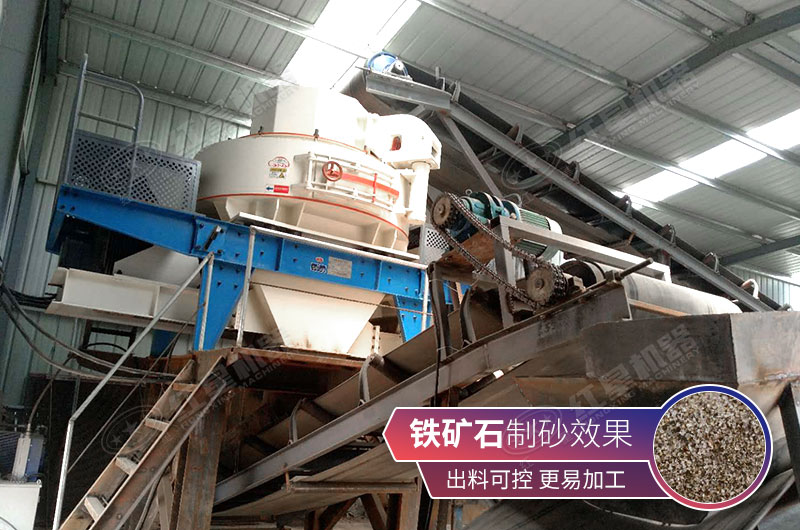 金湖制砂現(xiàn)場