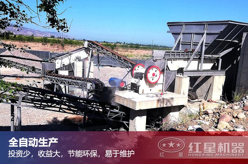 山東客戶(hù)現(xiàn)場(chǎng)