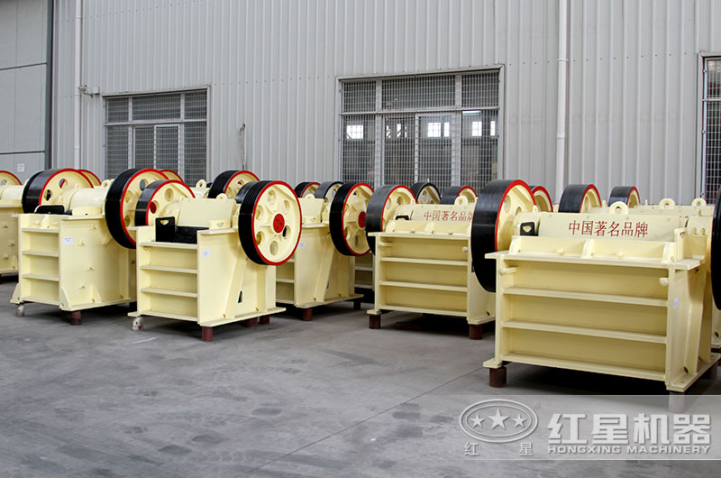 顎式破碎機(jī)