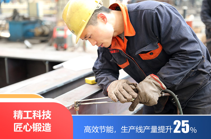 細(xì)節(jié)可鑒 質(zhì)量靠譜