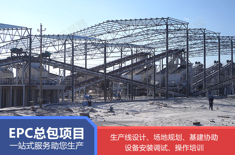 紅星服務(wù)助您生產(chǎn)無(wú)憂(yōu)