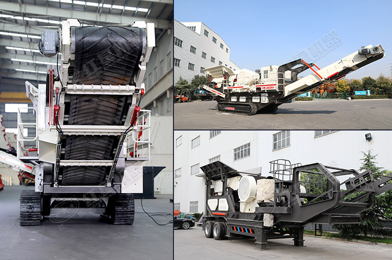 多種小型移動磕石機(jī)