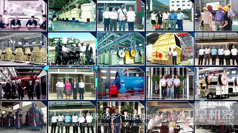 紅星用戶遍布全國及國外100多個(gè)國家