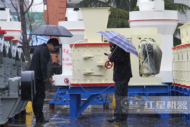 復(fù)合式碎石子機(jī)