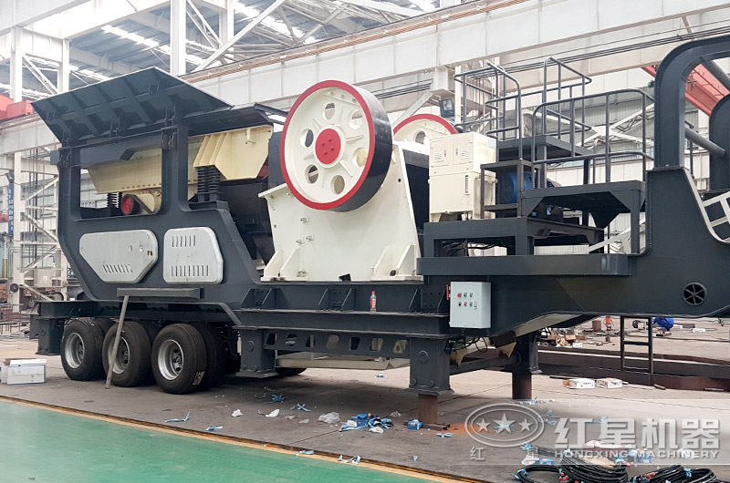 輪胎移動破碎機，搭載顎式破碎機