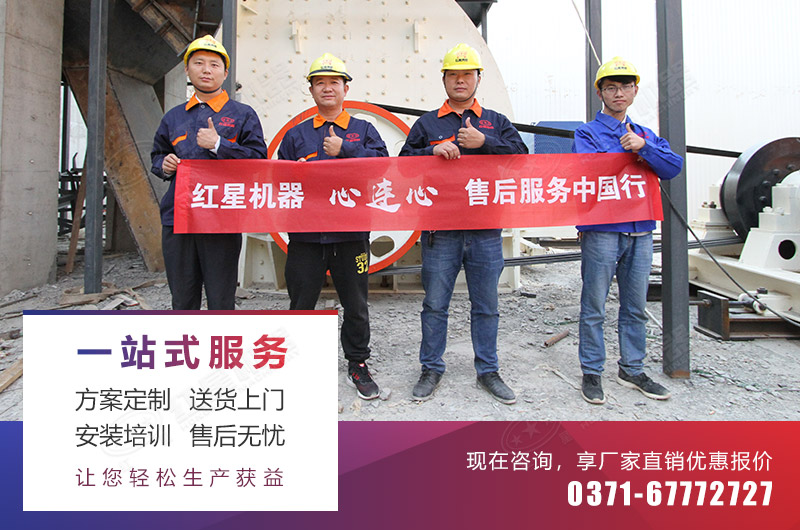 一站式服務(wù)，保您生產(chǎn)之路暢行無阻