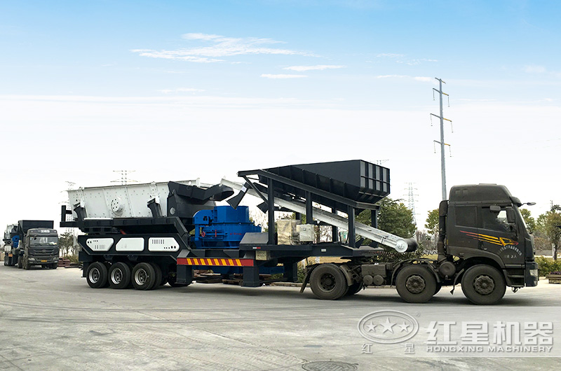 移動碎沙機發(fā)貨圖