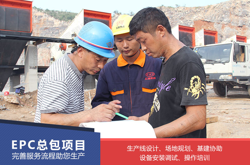 廠家派專業(yè)人員免費(fèi)安裝指導(dǎo)