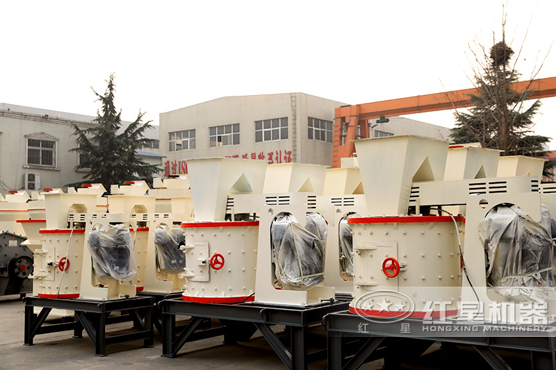 我公司生產(chǎn)的復合式破碎機