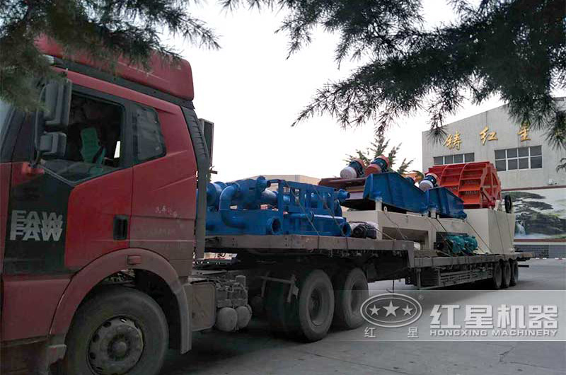 成套水洗沙設(shè)備發(fā)貨