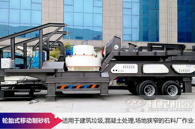 機(jī)車制動(dòng)的制砂設(shè)備可按需設(shè)計(jì)產(chǎn)量