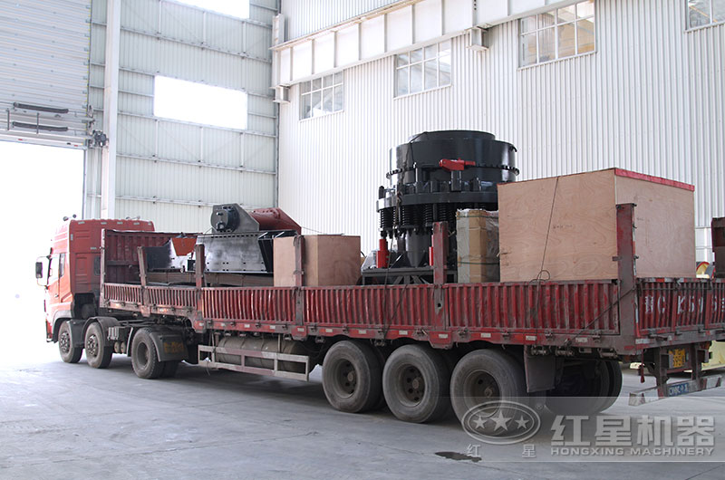 紅星生產(chǎn)的多缸液壓圓錐破碎機