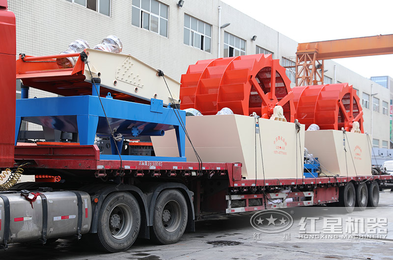 洗沙設備發(fā)貨