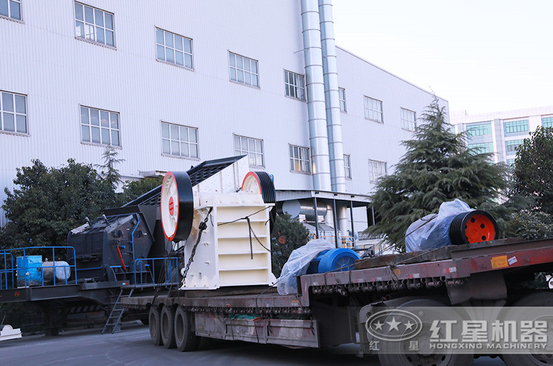 紅星石料破碎設備發(fā)貨現(xiàn)場
