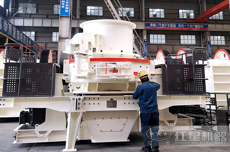新型的立式制砂機(jī)設(shè)備