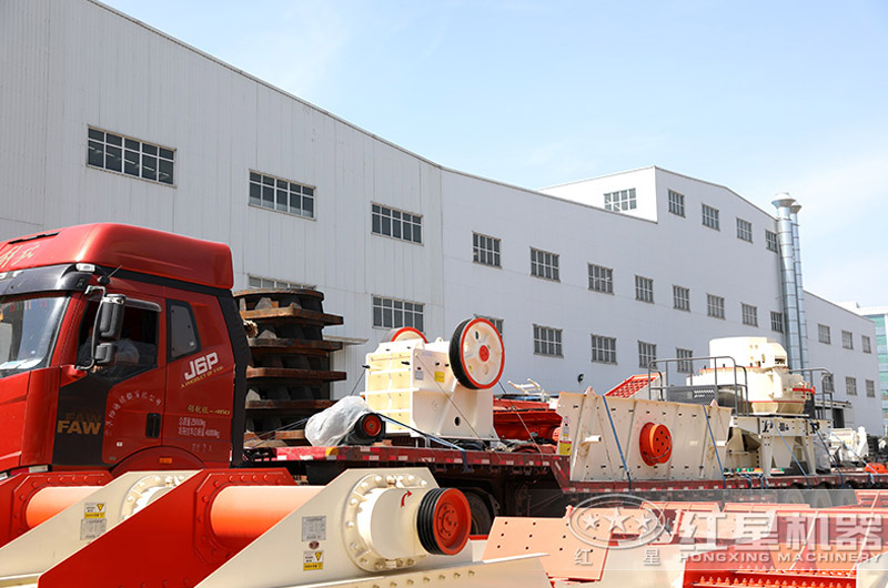 紅星破碎設(shè)備發(fā)貨現(xiàn)場(chǎng)