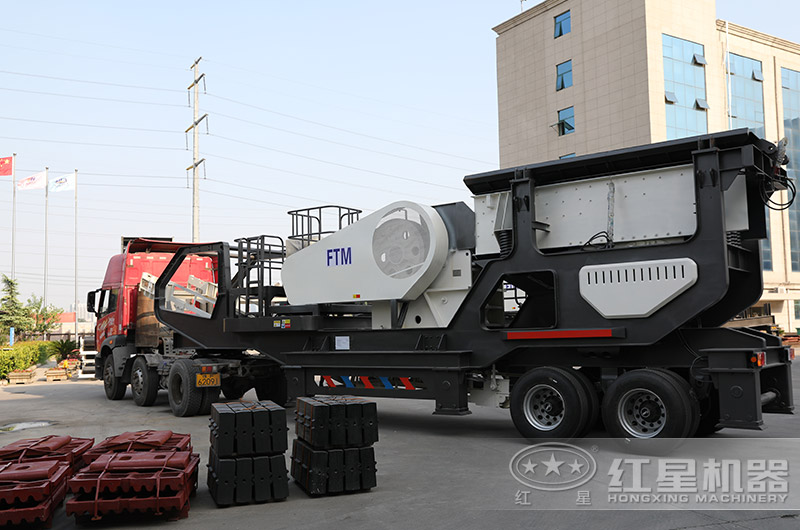 紅星全自動破碎機(jī)發(fā)貨現(xiàn)場