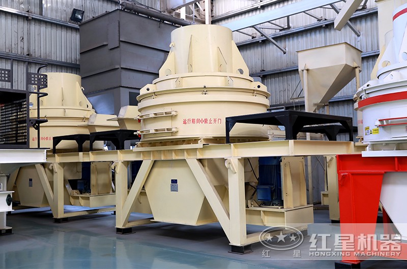 HX制砂機(jī)6萬起帶回家