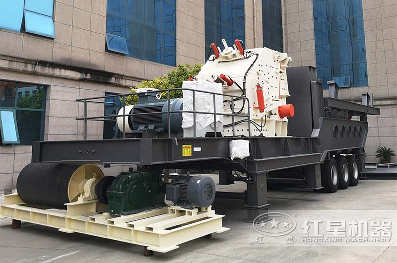 輪胎式移動粉碎機