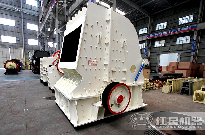 紅星產(chǎn)家設(shè)備實拍