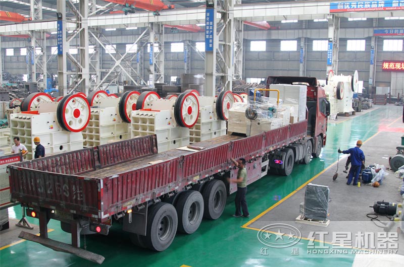紅星破碎設備發(fā)貨現場