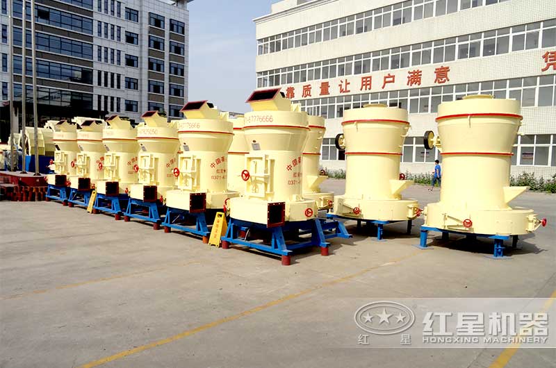 紅星廠家磨粉機(jī)價格經(jīng)濟(jì)