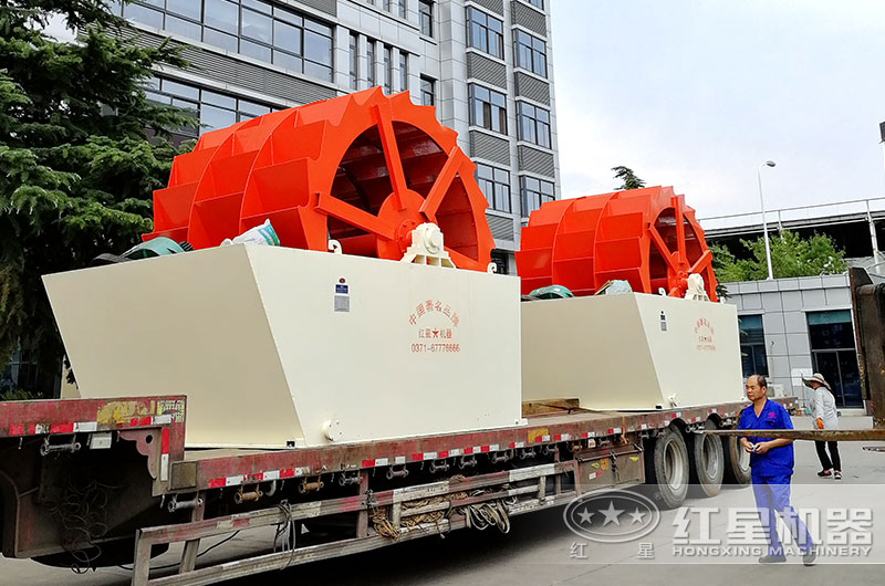 洗砂機(jī)發(fā)貨