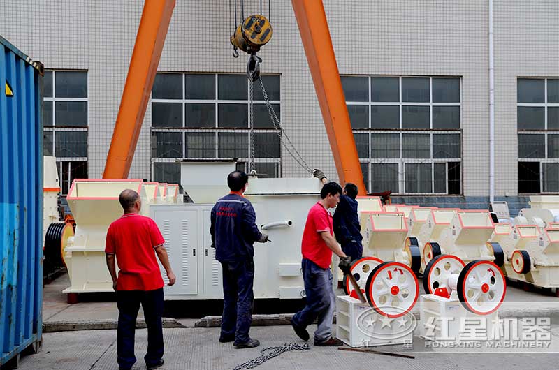 紅星機器小型顎式破碎機發(fā)貨