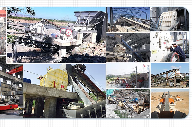 紅星用戶破碎生產(chǎn)現(xiàn)場