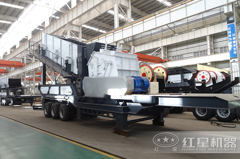 移動(dòng)破碎站滿(mǎn)屏科技范兒