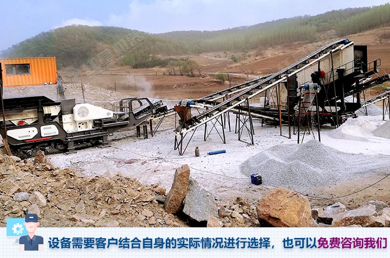 用戶(hù)應(yīng)結(jié)合實(shí)際情況進(jìn)行選擇