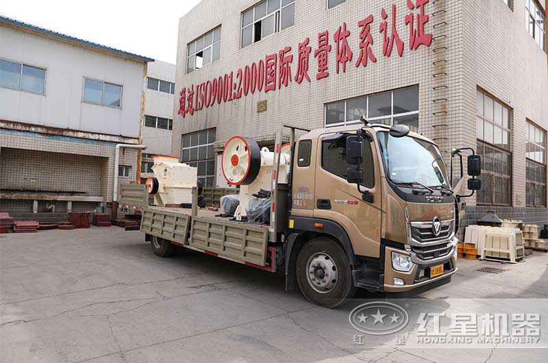 小型顎式破碎機(jī)發(fā)貨