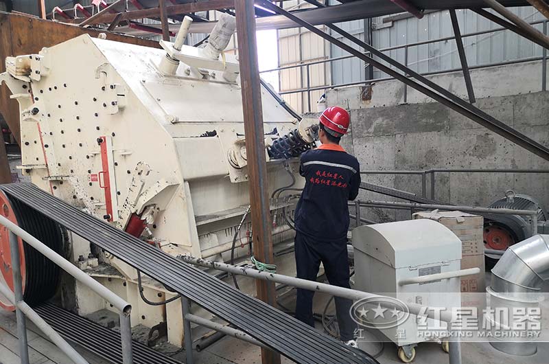 反擊破碎石機(jī)需要定期檢修按時維護(hù)