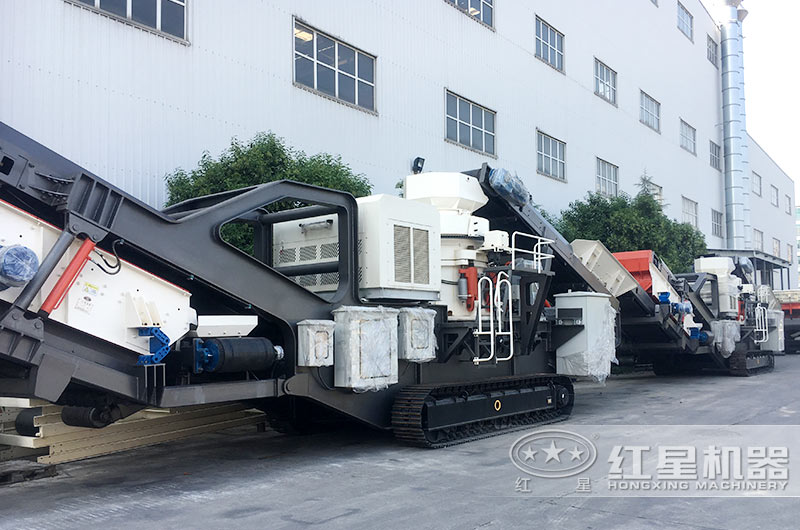 紅星履帶移動破碎站實拍圖