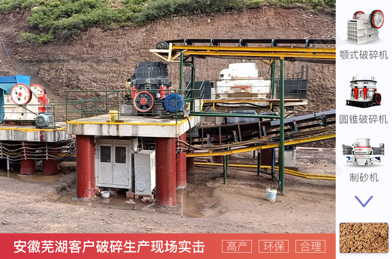 安徽中型沙場(chǎng)