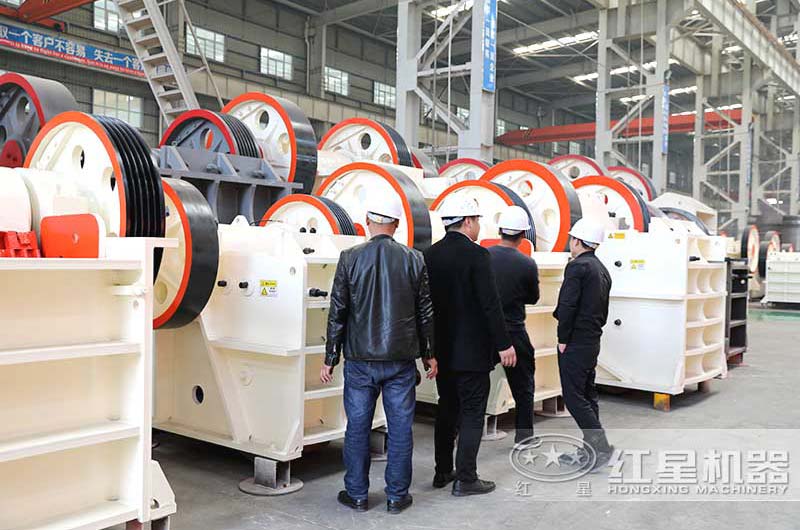 紅星小型顎式破碎機(jī)不到10萬就能帶走