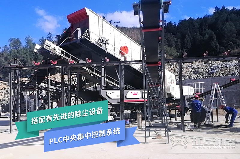 移動(dòng)破碎站性能更先進(jìn)