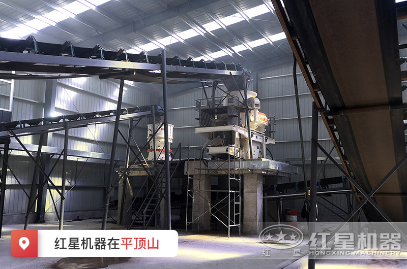 紅星機(jī)器日產(chǎn)2萬噸砂石生產(chǎn)線成套設(shè)備安家平頂山