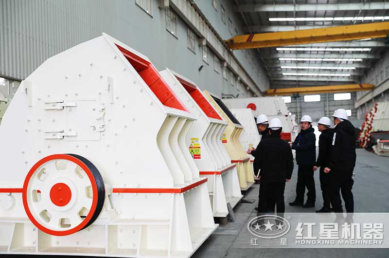客戶來廠參觀錘破碎機設(shè)備