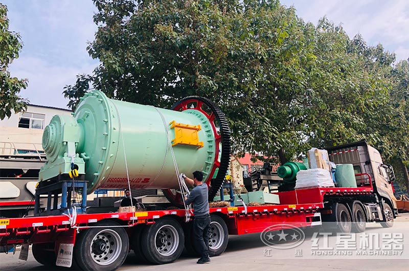 球磨機(jī)廠家發(fā)貨