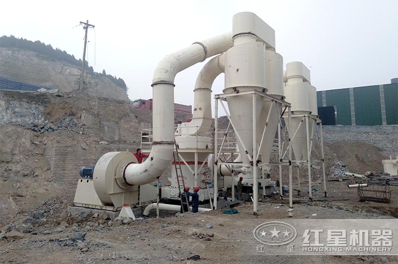 山東硅石粉加工現(xiàn)場(chǎng)
