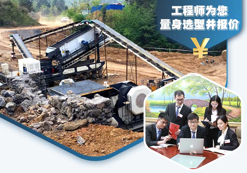 移動打沙機(jī)價格稍貴