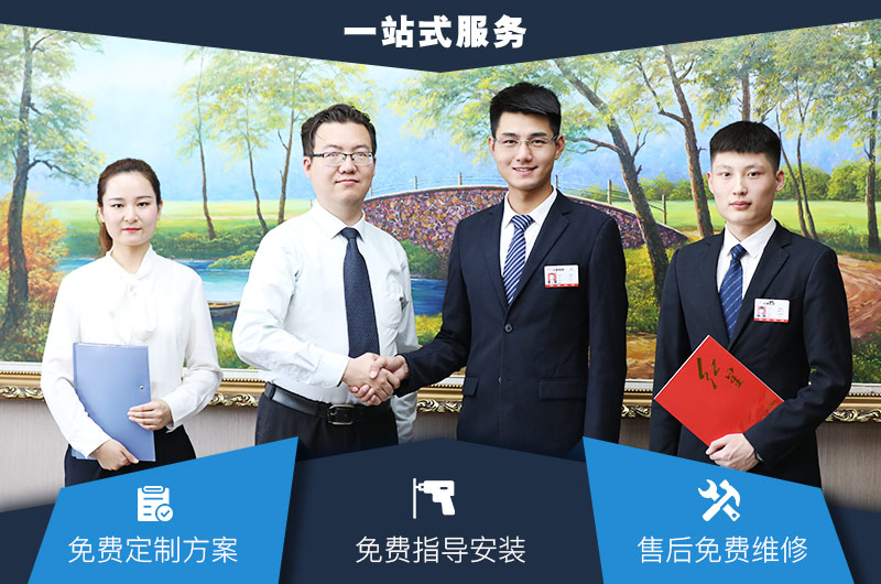 歡迎在線(xiàn)咨詢(xún)，紅星為您服務(wù)