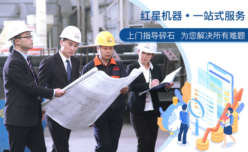 機(jī)制砂設(shè)備直銷(xiāo)廠家，價(jià)格便宜