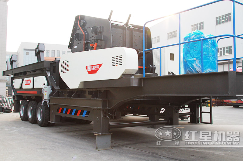 反擊破移動式破碎機(jī)半成品