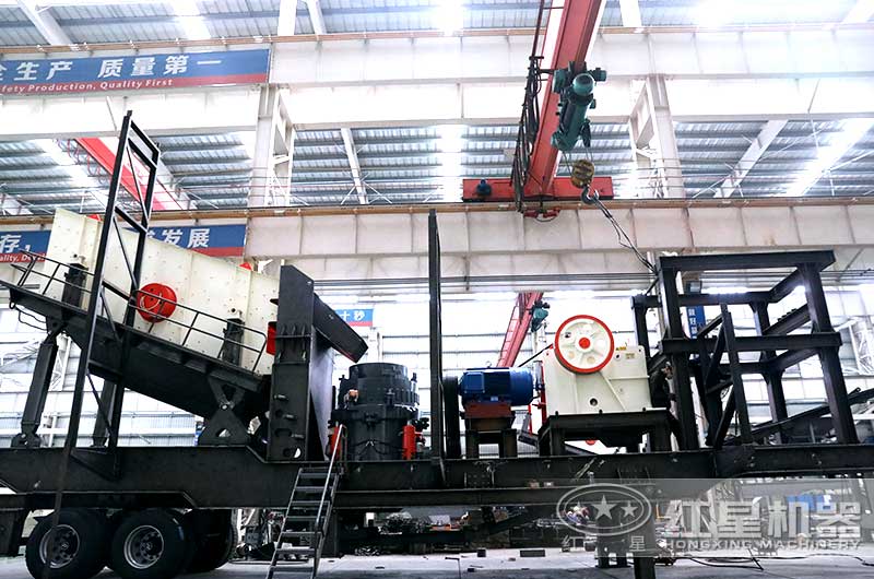 四合一式圓錐破移動式破碎機(jī)