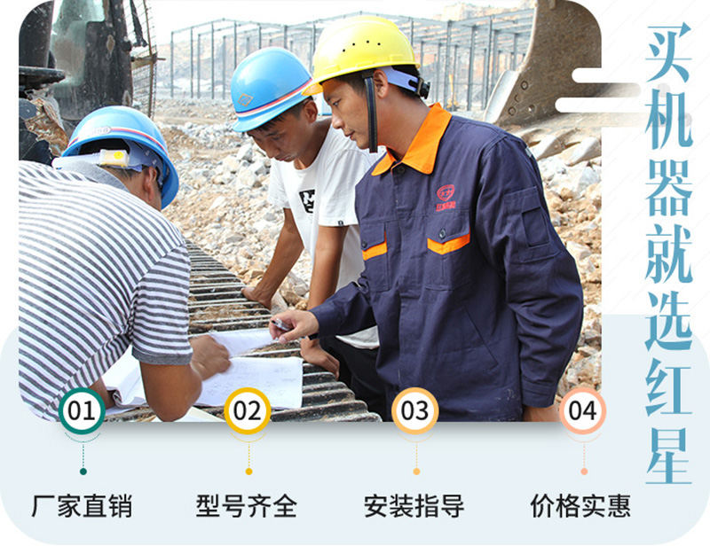 專業(yè)廠家，一站式服務(wù)